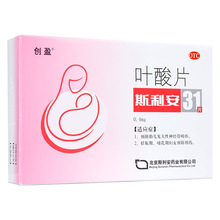 斯利安 叶酸片 0.4mg*31/盒