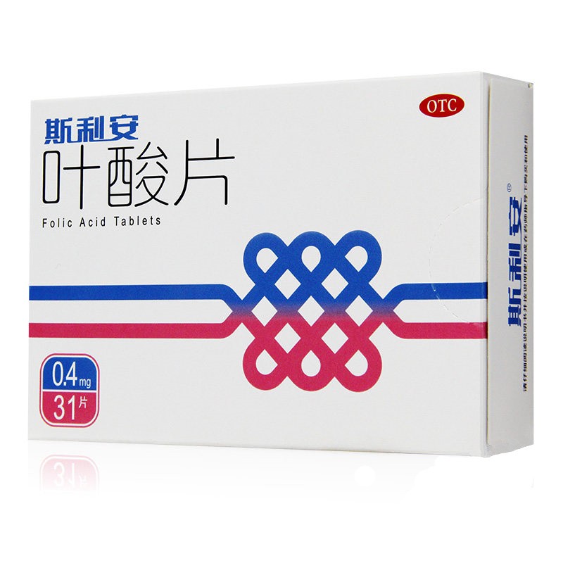 斯利安 叶酸片 0.4mg*31/盒_同仁堂官方云商城