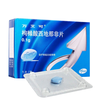 万艾可 枸橼酸西地那非片 100mg*1片/盒_同仁堂官方云商城