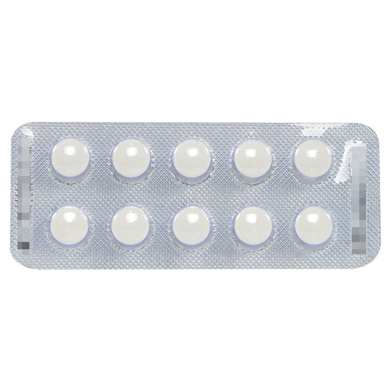 利了 布美他尼片 1mg*10片/盒_同仁堂官方云商城