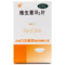 力生 维生素B2片 5mg*100s/瓶_同仁堂官方云商城