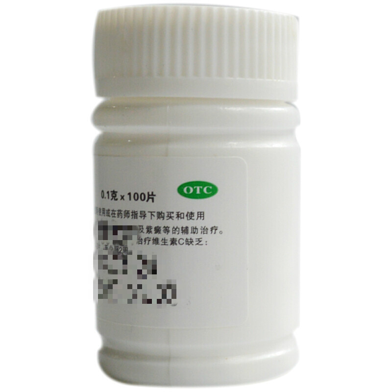 难老泉 维生素C片 100mg*100片_同仁堂官方云商城