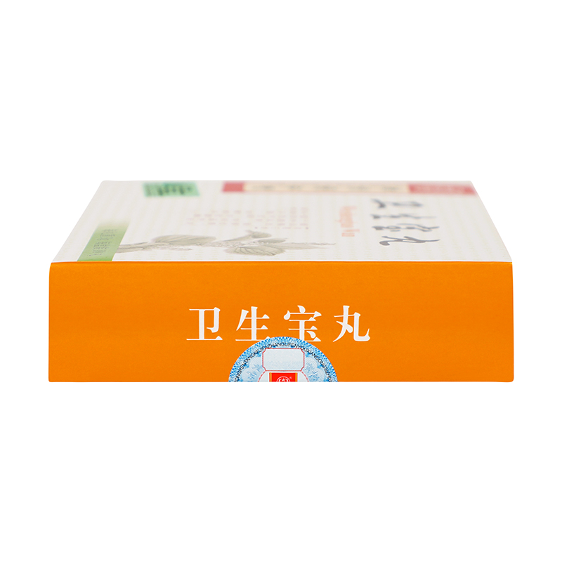 力生 维生素C片 0.1g*100s/盒_同仁堂官方云商城