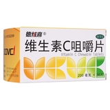 德维喜 维生素C咀嚼片 200mg*36片/盒 _同仁堂官方云商城