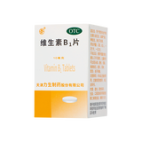 力生 维生素B1片 10mg*100s/瓶_同仁堂官方云商城