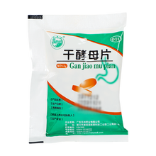 天桥牌 干酵母片 0.2g*80s/袋