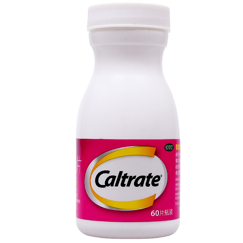 钙尔奇 碳酸钙D3片 0.6g*60/盒_同仁堂官方云商城