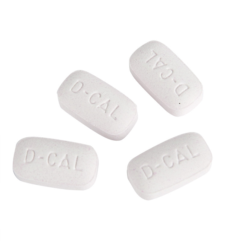 迪巧 维D钙咀嚼片 120片/瓶_同仁堂官方云商城