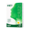 华素片 西地碘含片 1.5mg*30/盒_同仁堂官方云商城