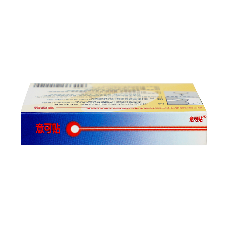 意可贴 醋酸地塞米松粘贴片 0.3mg*5片_同仁堂官方云商城