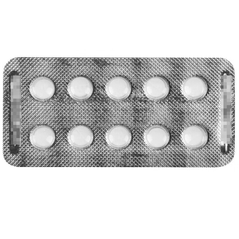 帝益（diyi） 赖诺普利氢氯噻嗪片 10片/板*2板/盒_同仁堂官方云商城