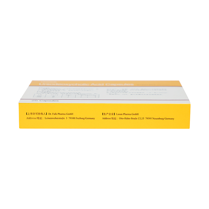 优思弗 熊去氧胆酸胶囊 0.25g*25粒/盒_同仁堂官方云商城