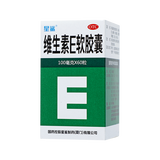 星鲨 维生素E软胶囊 100mg*60/盒_同仁堂官方云商城