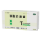 千里明盖森 碳酸钙胶囊 45粒/盒_同仁堂官方云商城