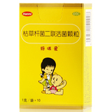 妈咪爱 枯草杆菌二联活菌颗粒 1g*10/盒_同仁堂官方云商城