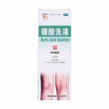信龙 硼酸洗液 250ml*1瓶/盒