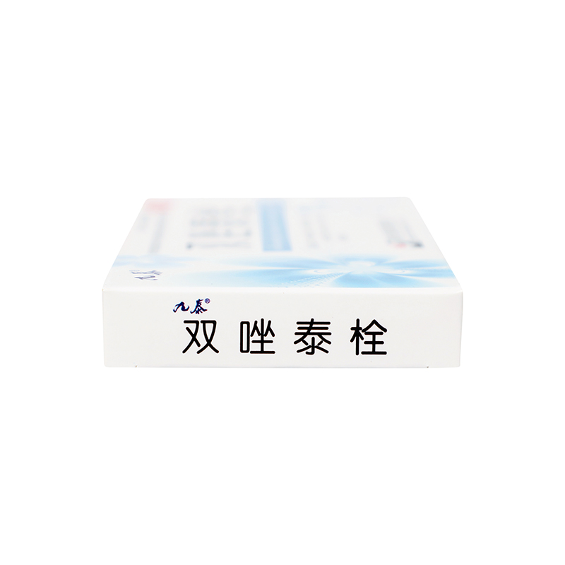 九泰 双唑泰栓 7s/盒_同仁堂官方云商城
