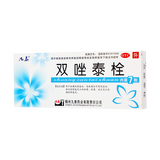 九泰 双唑泰栓 7s/盒_同仁堂官方云商城