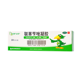 必伏 联苯苄唑凝胶 1%*10g/盒_同仁堂官方云商城