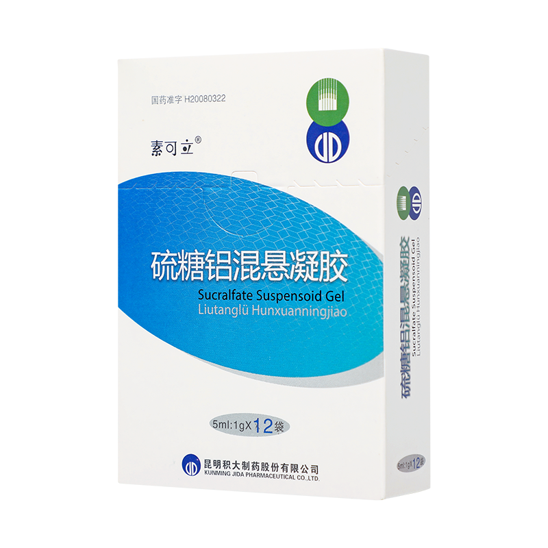 素可立 硫糖铝混悬凝胶 5ml：1g*12袋_同仁堂官方云商城
