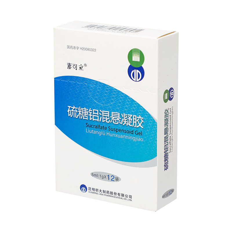 素可立 硫糖铝混悬凝胶 5ml：1g*12袋_同仁堂官方云商城