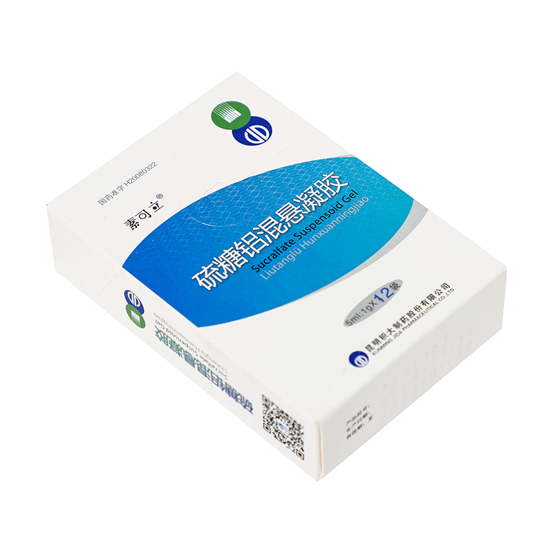 素可立 硫糖铝混悬凝胶 5ml：1g*12袋_同仁堂官方云商城