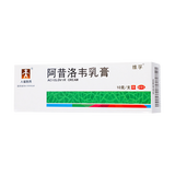 人福医药 阿昔洛韦乳膏 10g/盒_同仁堂官方云商城