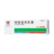 人福医药 阿昔洛韦乳膏 10g/盒_同仁堂官方云商城