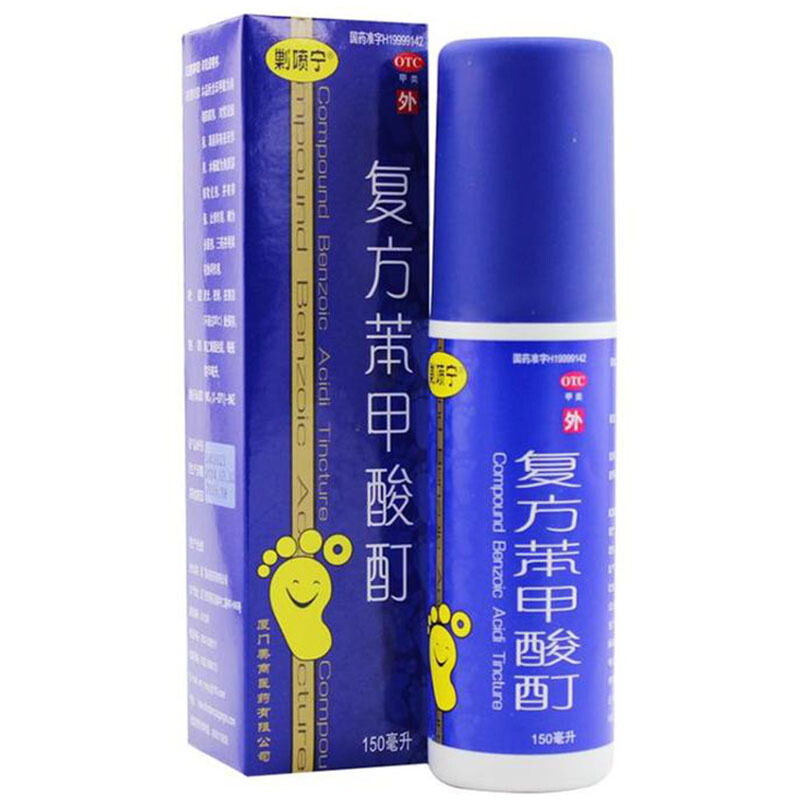 剿喷宁 复方苯甲酸酊 150ml/瓶_同仁堂官方云商城
