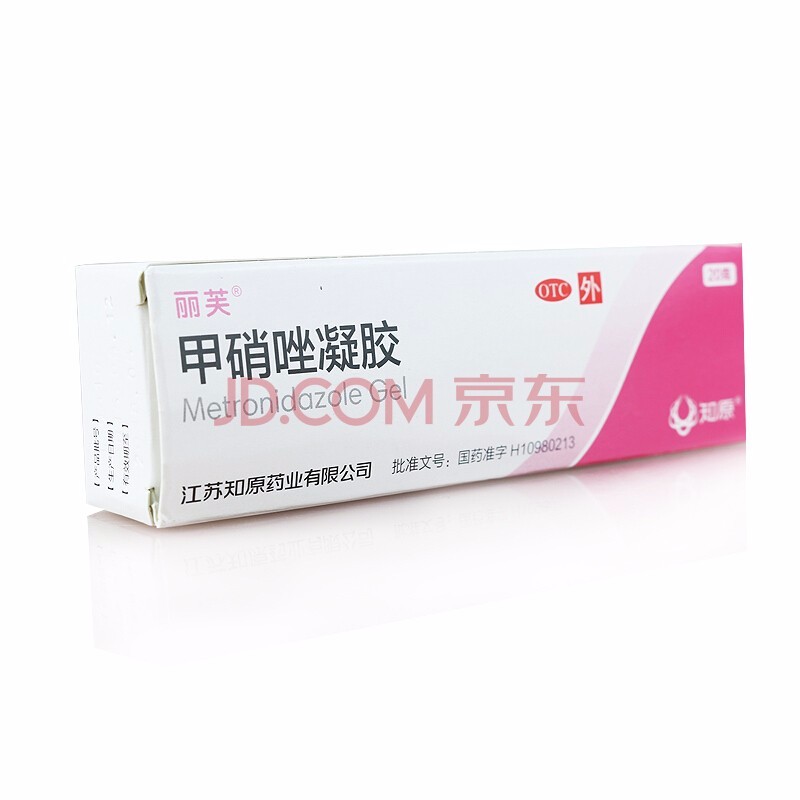 丽芙 甲硝唑凝胶 0.75%*20g/盒_同仁堂官方云商城