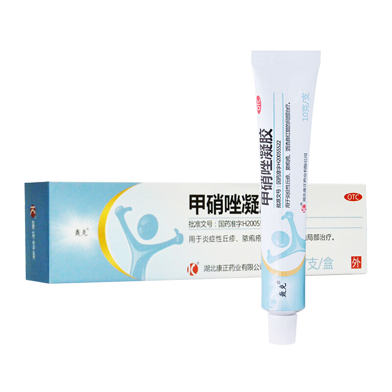 诺舒 甲硝唑凝胶 10g*1支/盒_同仁堂官方云商城