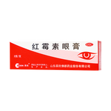 辰欣 红霉素眼膏 2g/盒_同仁堂官方云商城