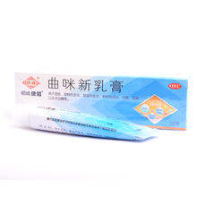 顺峰 曲咪新乳膏 10g/支