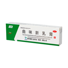 三益 曲咪新乳膏 10g/盒
