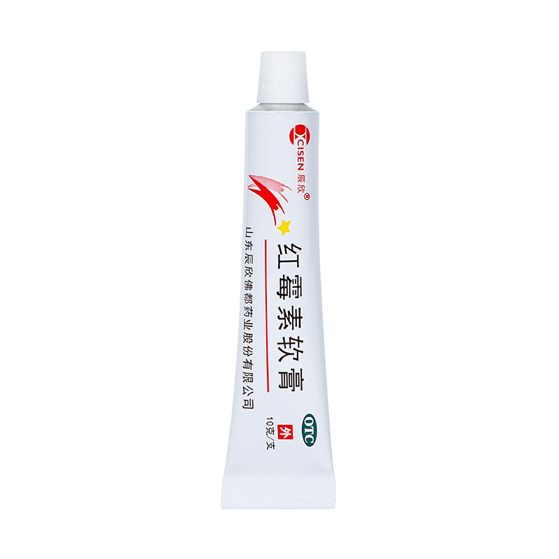 辰欣 红霉素软膏 10g*1/盒_同仁堂官方云商城