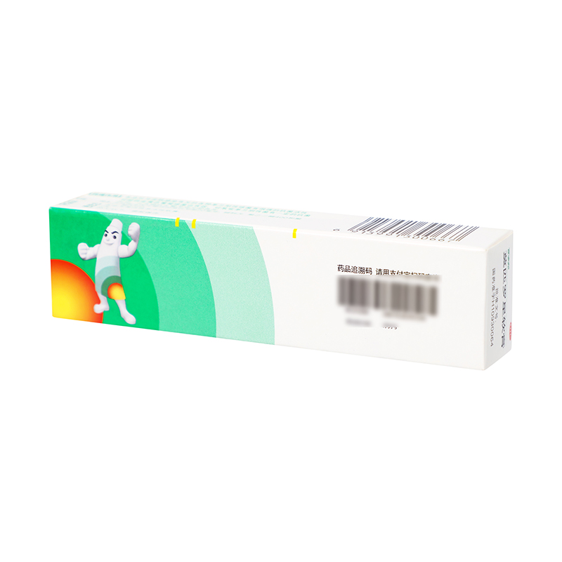 中美史克 百多邦莫匹星罗软膏 10g*1支/盒_同仁堂官方云商城