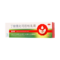尤卓尔 丁酸氢化可的松乳膏 0.1%*20g/盒_同仁堂官方云商城