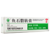 川石 鱼石脂软膏 20g/盒_同仁堂官方云商城