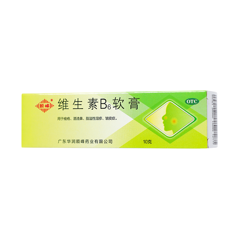 顺峰 维生素B6软膏 1.2%*10g/支_同仁堂官方云商城