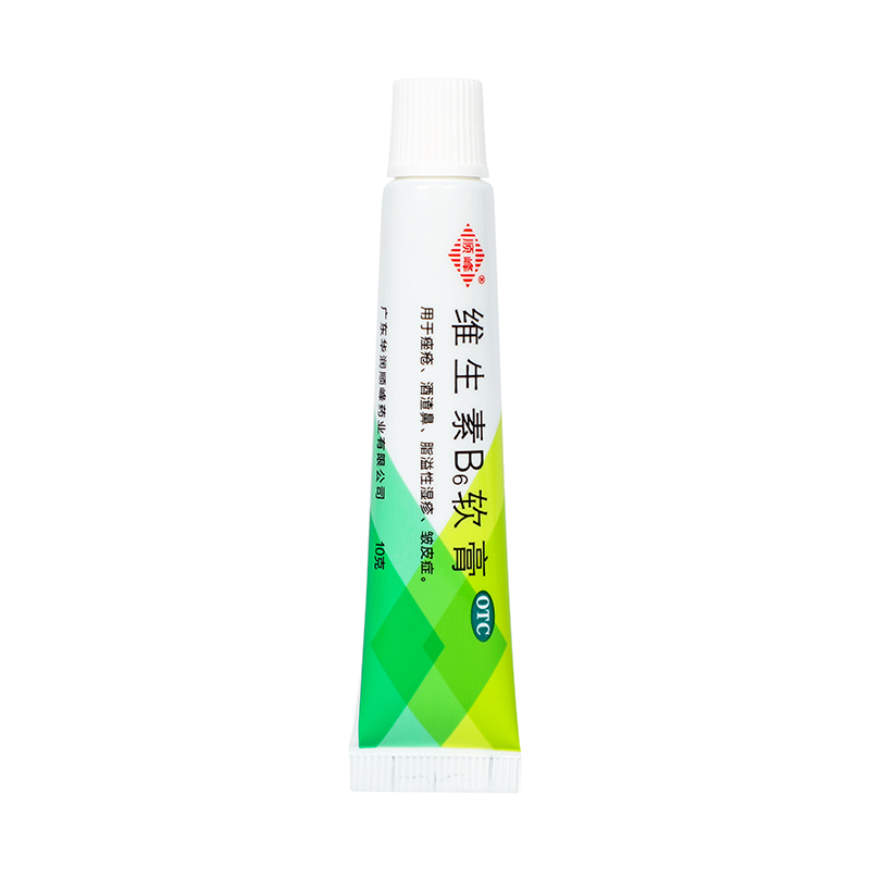 顺峰 维生素B6软膏 1.2%*10g/支_同仁堂官方云商城