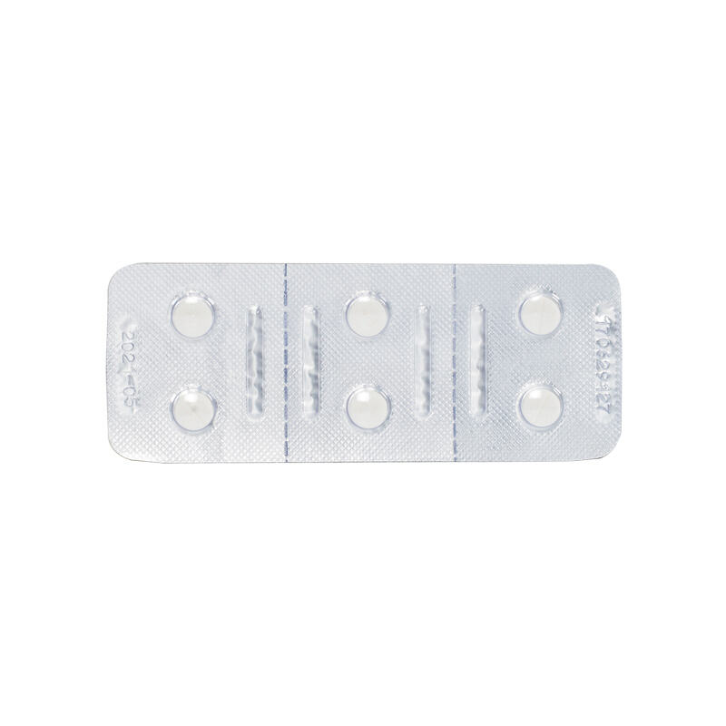 息斯敏 氯雷他定片 10mg*12/盒_同仁堂官方云商城