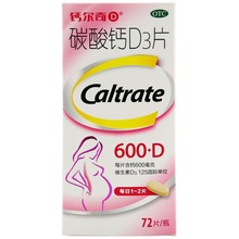 钙尔奇 碳酸钙D3片 72片/盒