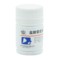 难老泉 盐酸雷尼替丁胶囊 0.15g*30粒/瓶_同仁堂官方云商城