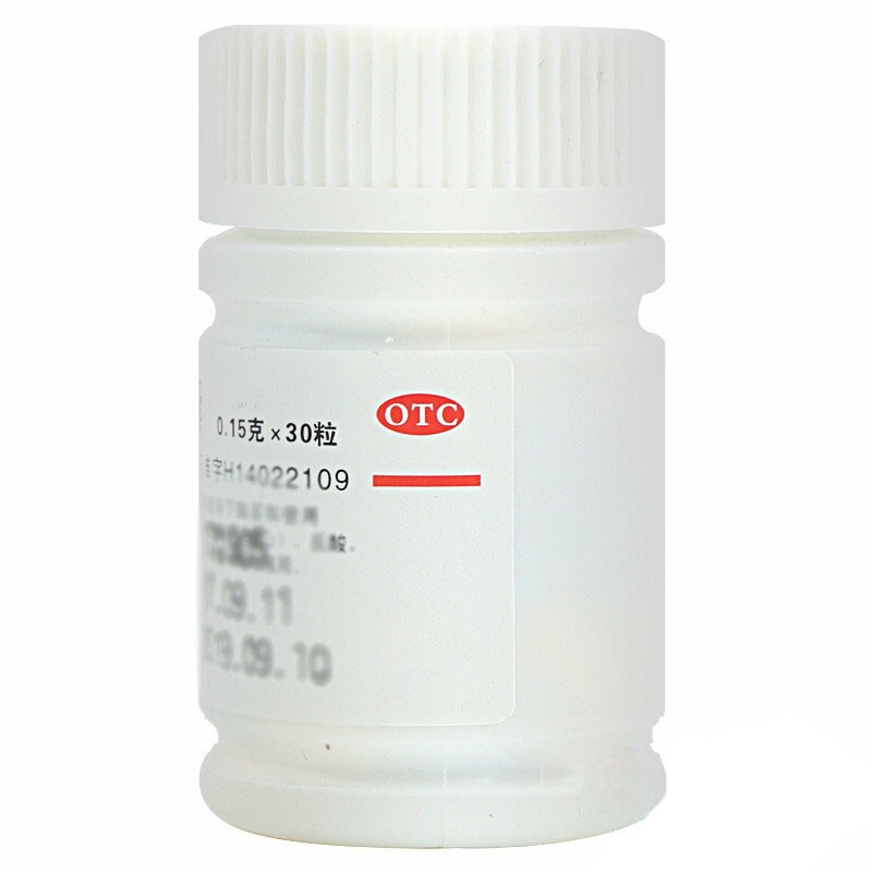难老泉 盐酸雷尼替丁胶囊 0.15g*30粒/瓶_同仁堂官方云商城