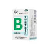 难老泉 复合维生素B片 100s/瓶_同仁堂官方云商城