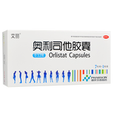 艾丽 奥利司他胶囊 0.12g*7粒/盒_同仁堂官方云商城