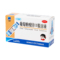 三精 葡萄糖酸锌口服溶液 10ml*12s/盒_同仁堂官方云商城