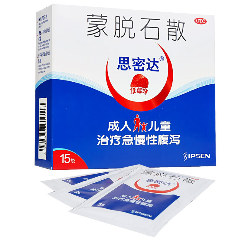 思密达 蒙脱石散 3g*15袋/盒_同仁堂官方云商城