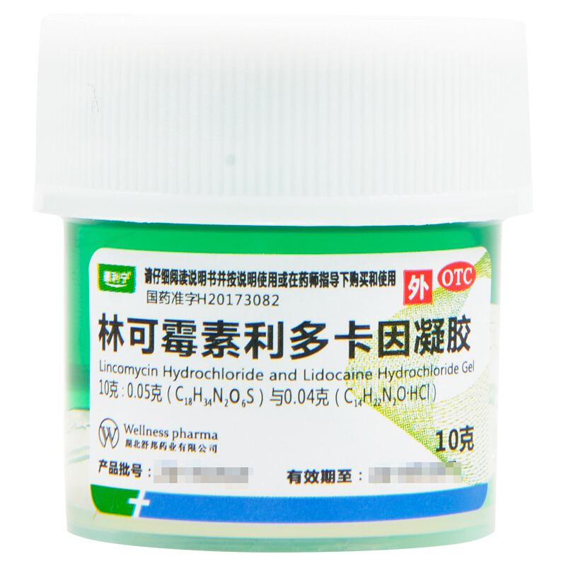 小儿清咽颗粒  6g/袋*9袋/盒_同仁堂官方云商城