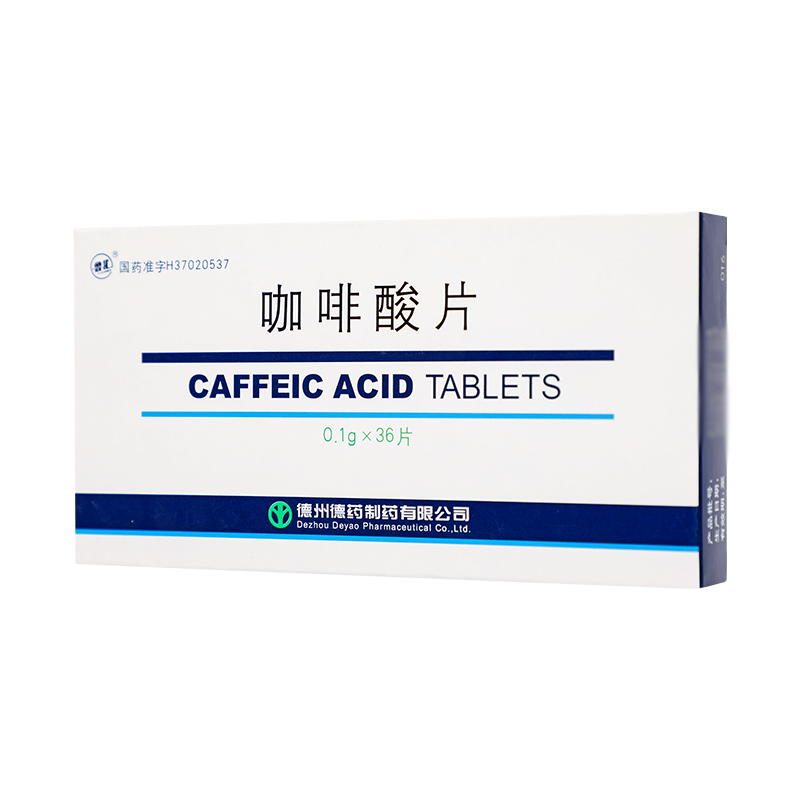 鲁北 咖啡酸片 0.1g*18片*2板/盒_同仁堂官方云商城